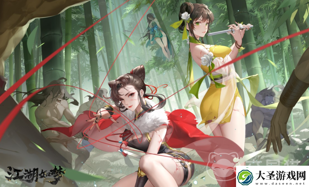 江湖如梦手游符赤锦介绍