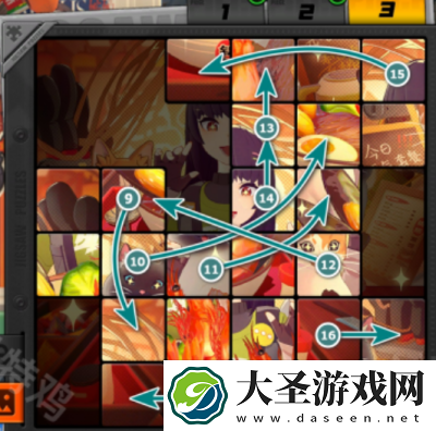 绝区零赠尔丽都第五天拼图攻略