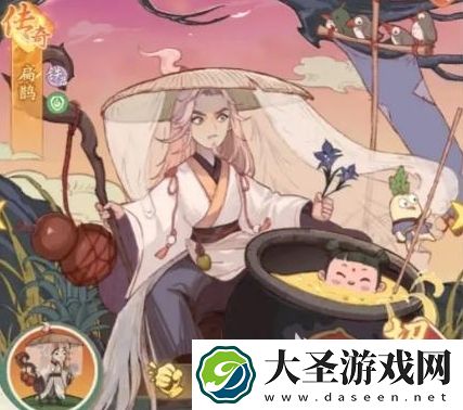 时光大爆炸盾兵有哪些