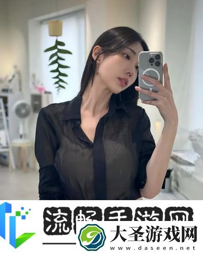 ***1