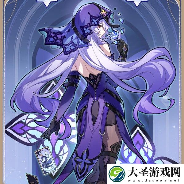 崩坏星穹铁道黑天鹅头像
