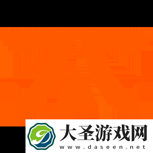 外媒