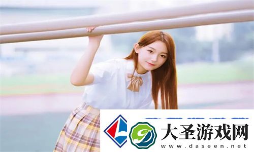 情欲办公室未删减版在线观看