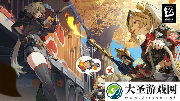绝区零无可挑剔成就怎么达成