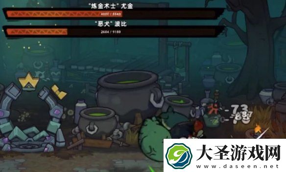 失落城堡2尤金与波比怎么打