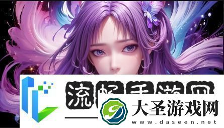我的漂亮女老板韩剧二丫是谁演的根据我的漂亮女老板探索二丫的魅力与演技之路