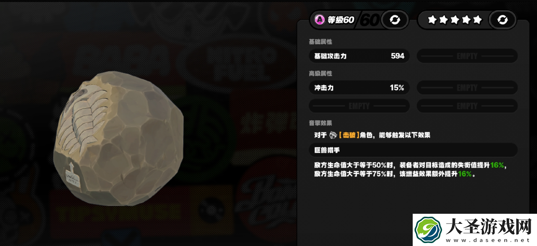 绝区零青衣专武玉壶青冰要不要抽
