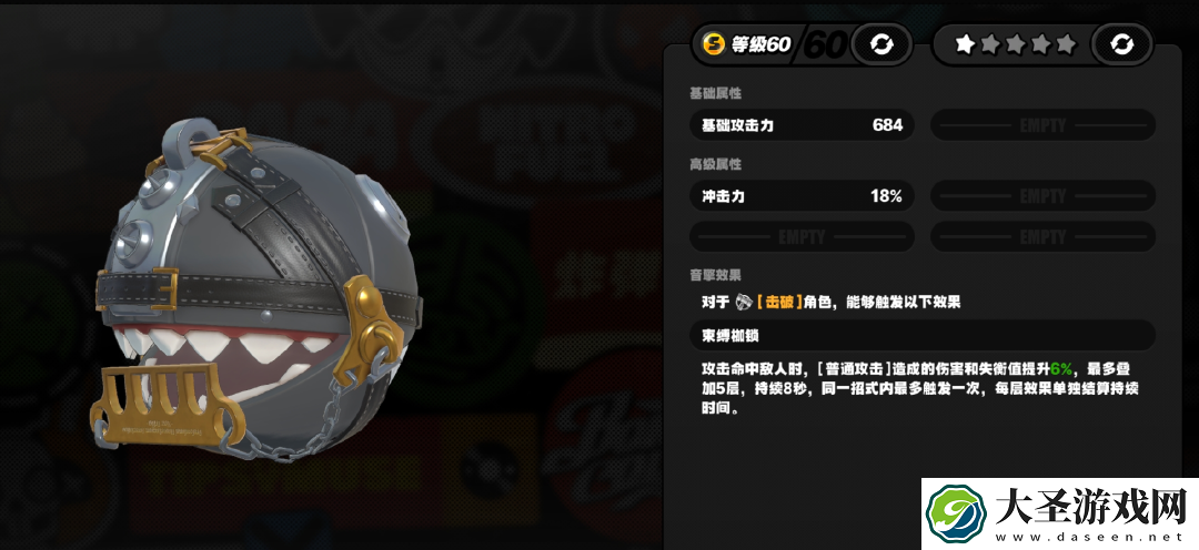 绝区零青衣专武玉壶青冰要不要抽