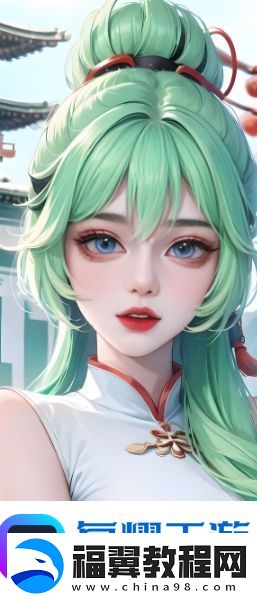 淑芬两腿间又痒痒的原因是什么