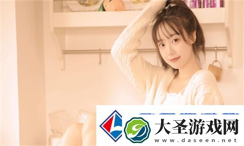 器材室轮
