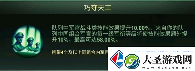 兵人大战进阶攻略