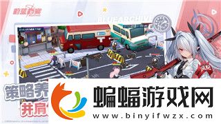 密室逃脱求生系列1极地冒险敲墙壁