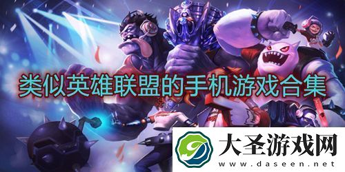 畅游提瓦特世界
