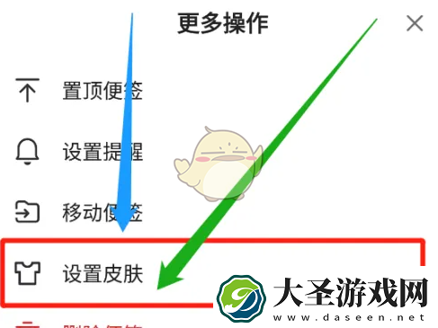 360浏览器更改默认搜索引擎教程