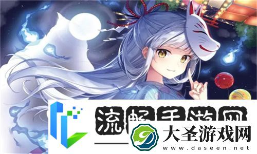 全网疯传！天香天堂免费观看电视剧的终极福利大揭秘