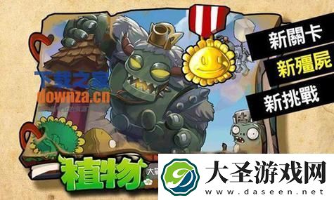 英雄没有闪暴击火焰旋风斩玩法介绍