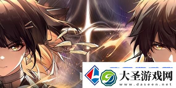 今天高清视频在线观看友