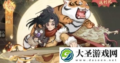 时光大爆炸枪兵有哪些