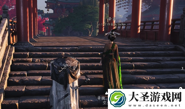 燕云十六声风信花在哪
