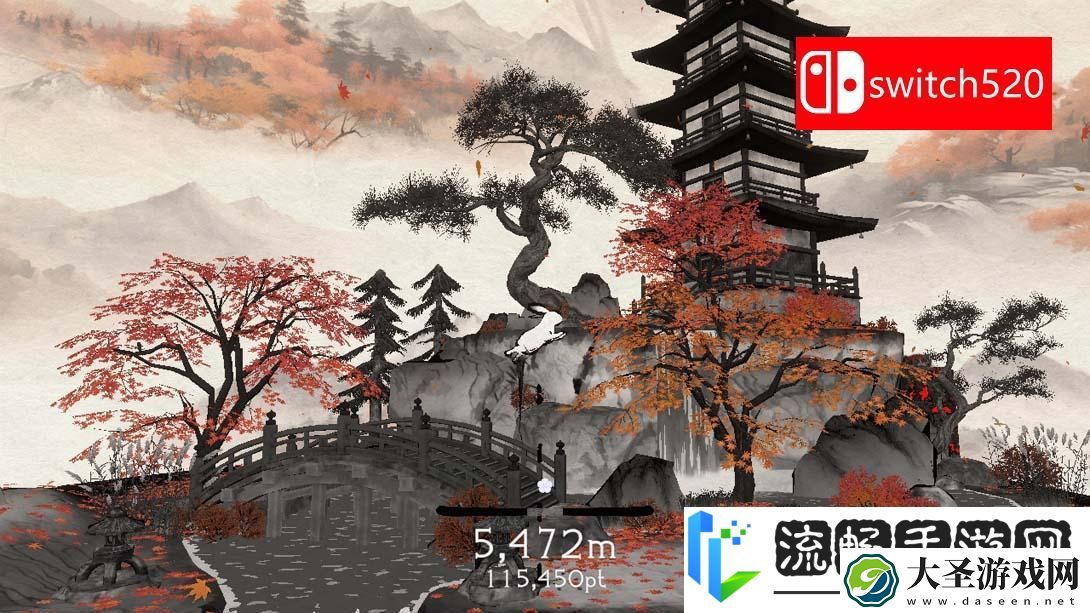 【美版】点睛