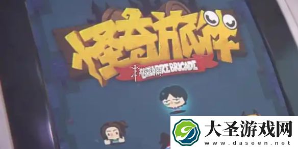 绝区零怪奇旅伴角色哪个强