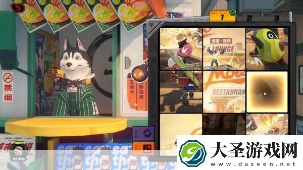 绝区零赠尔丽都第一天