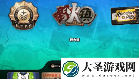 绝区零野火镇耳聪目明奖章怎么获得