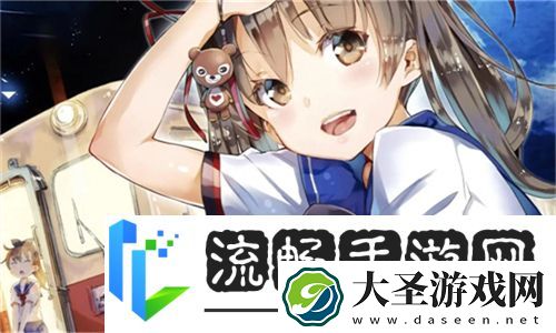 丁香花高清完整版限时免费！在线观看入口火速收藏
