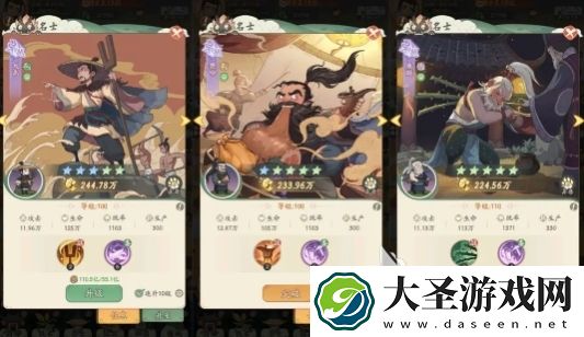 时光大爆炸盾兵有哪些