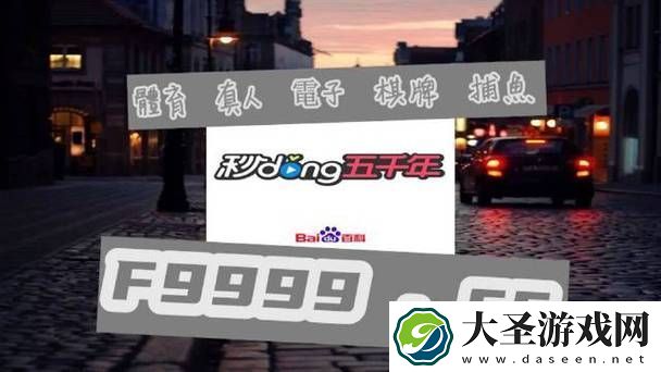 威九国际已满18免费