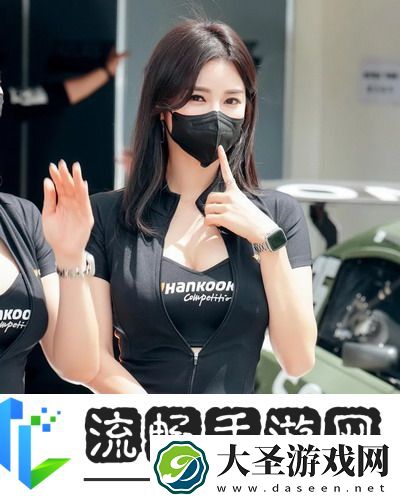 妈妈美白大蚌埠原文