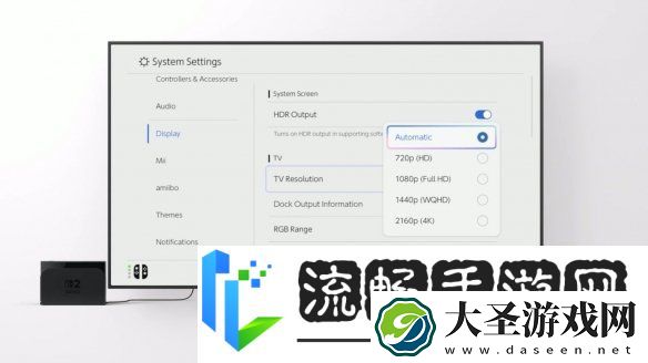 任天堂Switch2正式公布