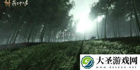 燕云十六声鬼新娘迷宫怎么过