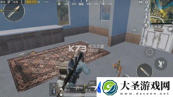 绝地求生刺激战场新手进阶攻略