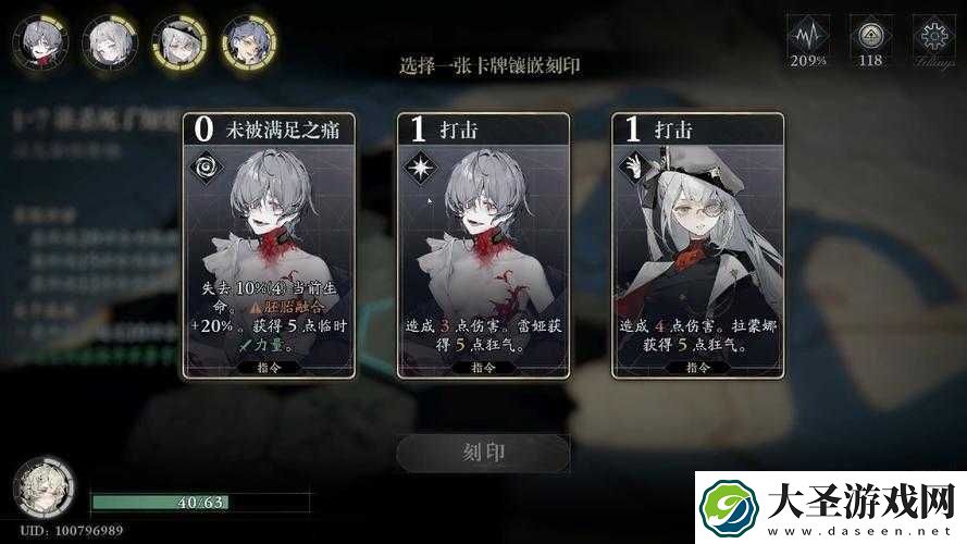 忘却前夜界域精通竟藏着这些隐藏福利！爆肝实测必看攻略