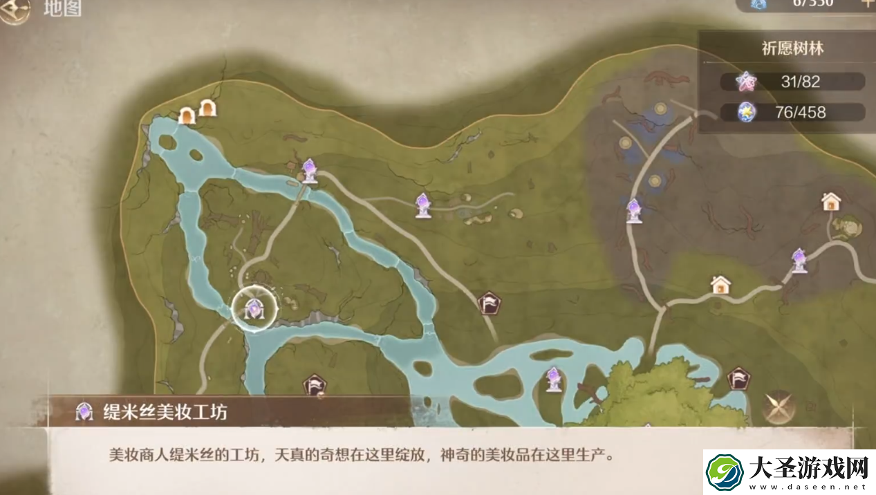无限暖暖奇趣踩踩盘玩法位置介绍