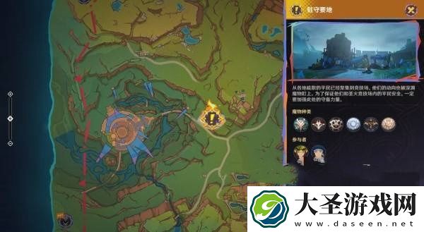 原神席卷而来的暗潮怎么过