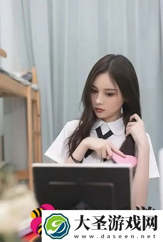 好看的韩国三色电费