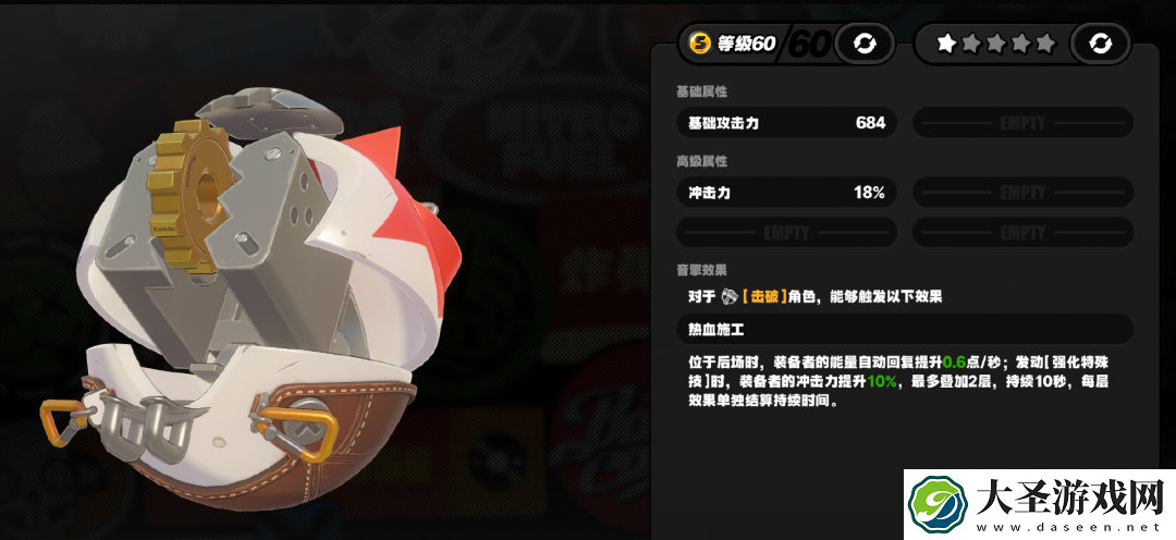绝区零青衣专武玉壶青冰要不要抽