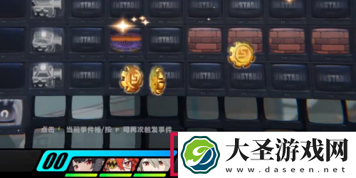绝区零焰火表演成就怎么达成