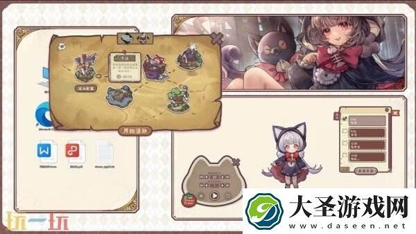 挂机向桌宠游戏桌面小猫娘现已正式发售