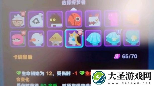 绝区零怪奇旅伴角色哪个强