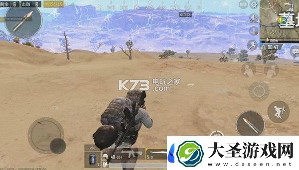 绝地求生刺激战场新手进阶攻略