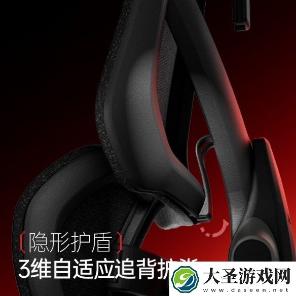 傲风G9人体工学电竞椅全新上市！全面升级舒适如椅随行！