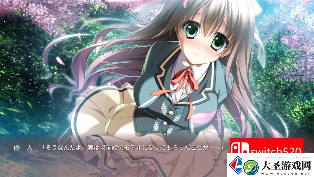【日版】罪之光约会