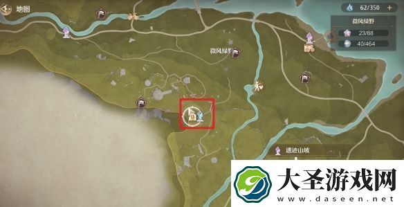 无限暖暖磐岩晶石怎么获得