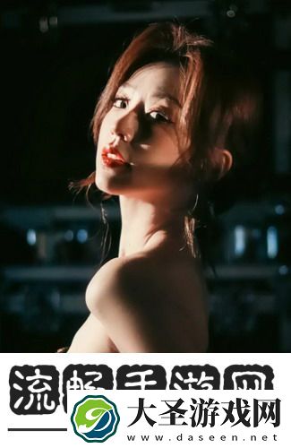 饥饿的女儿电影在线观看