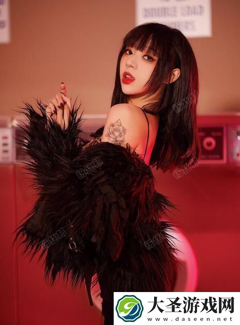 B站暴躁女rapper