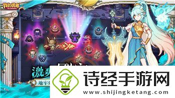 犹格索托斯的庭院结局汇总详情——深度解析剧情与背后隐含的哲学含义