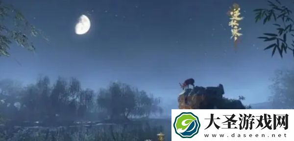 逆水寒手游渠道服和官服哪个好